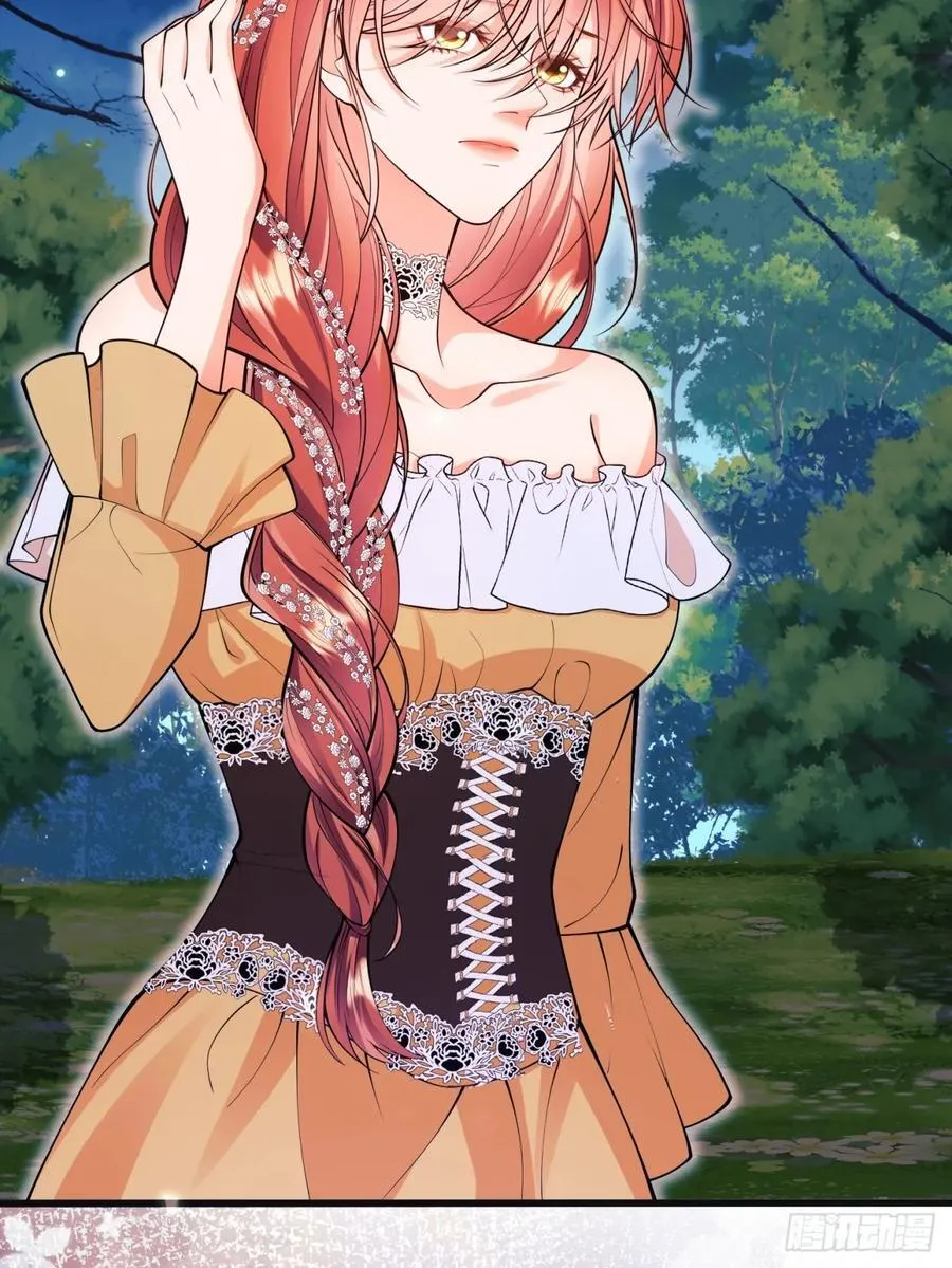 第96话：矛盾升级？40