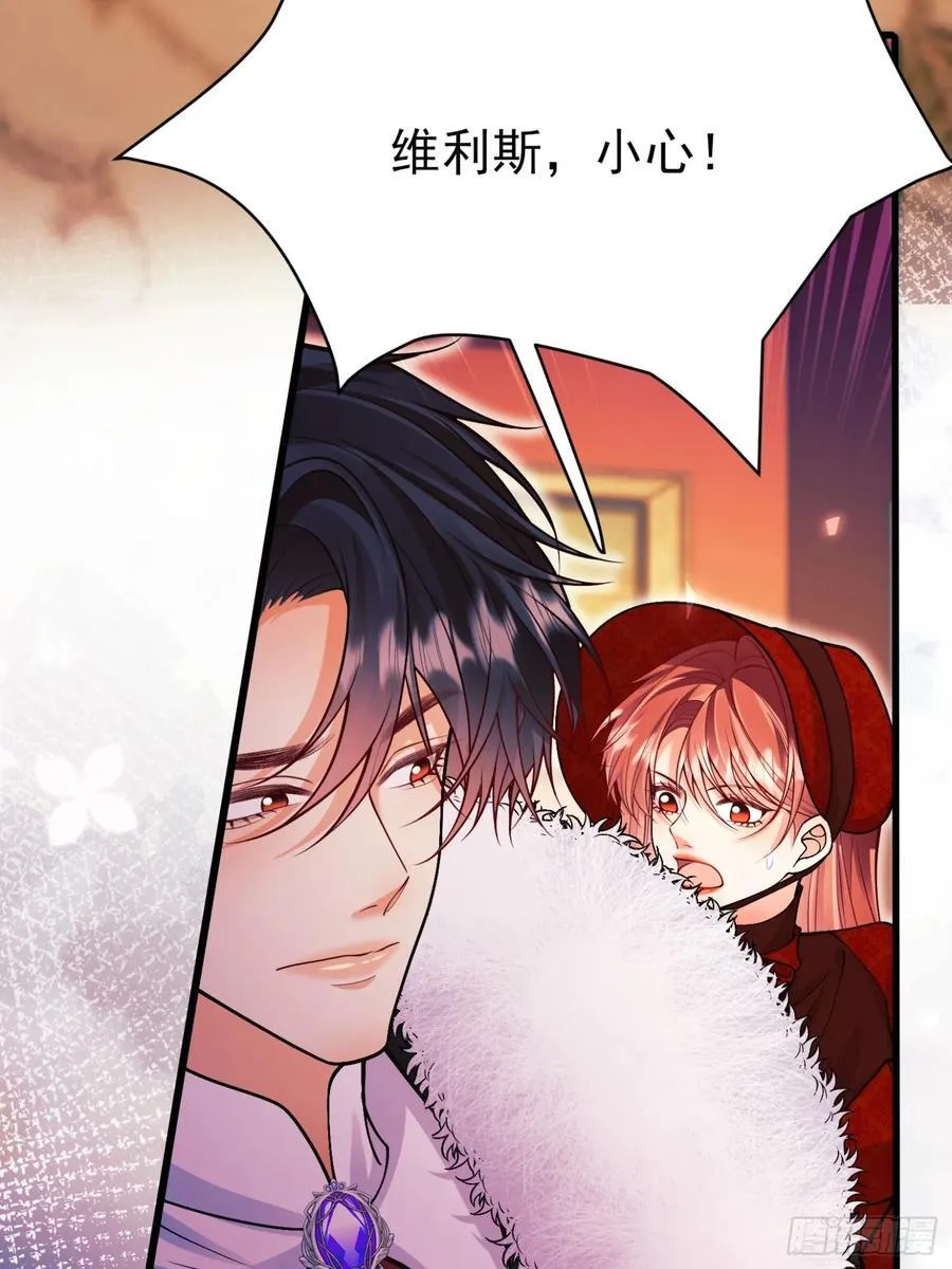 第100话：狼变46