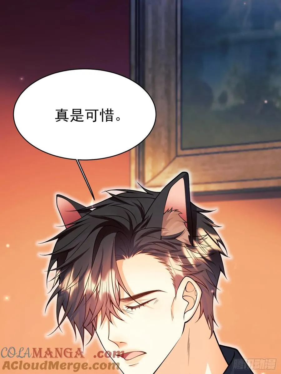 第99话：重生之谜21