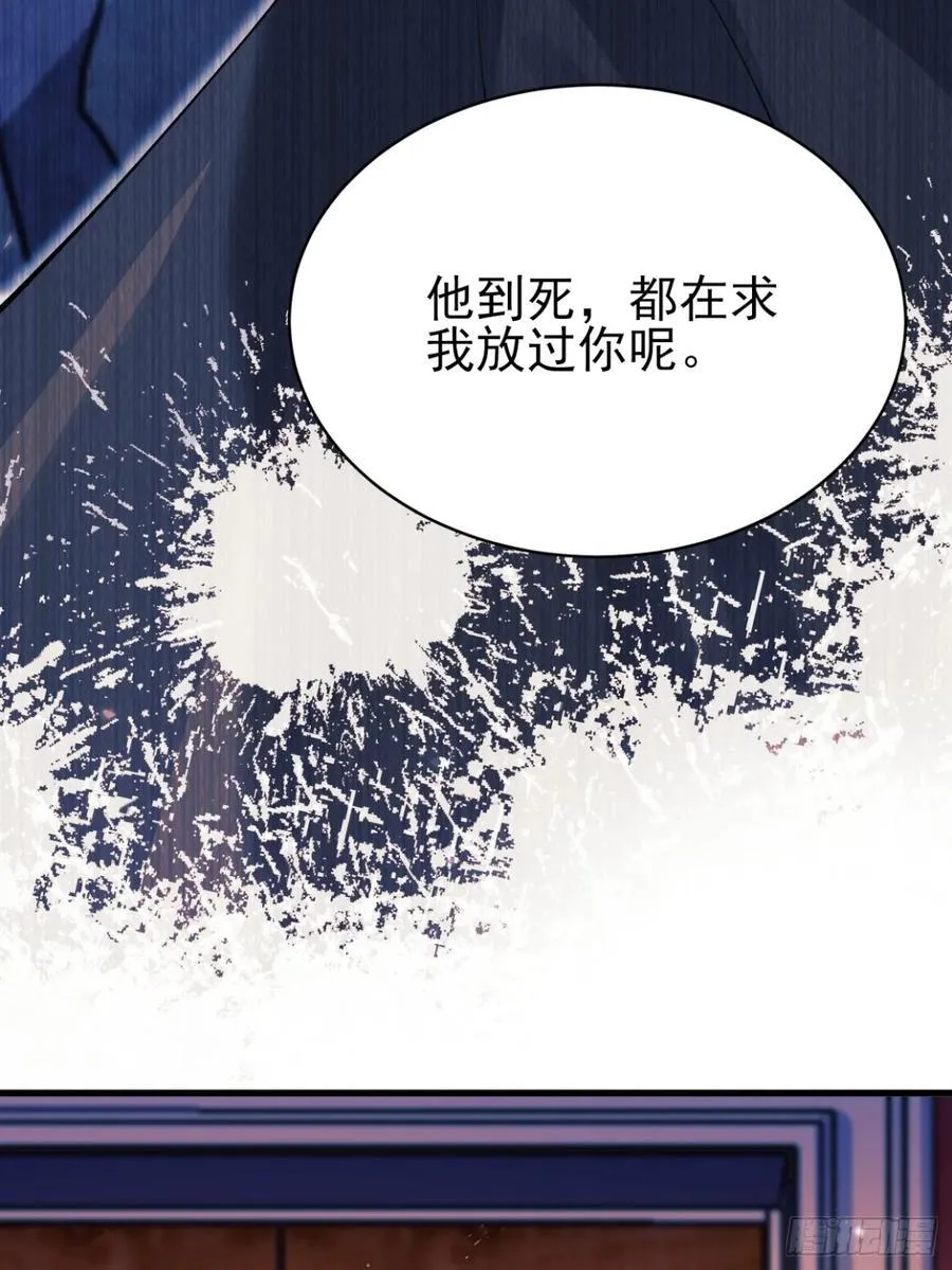 第100话：狼变16