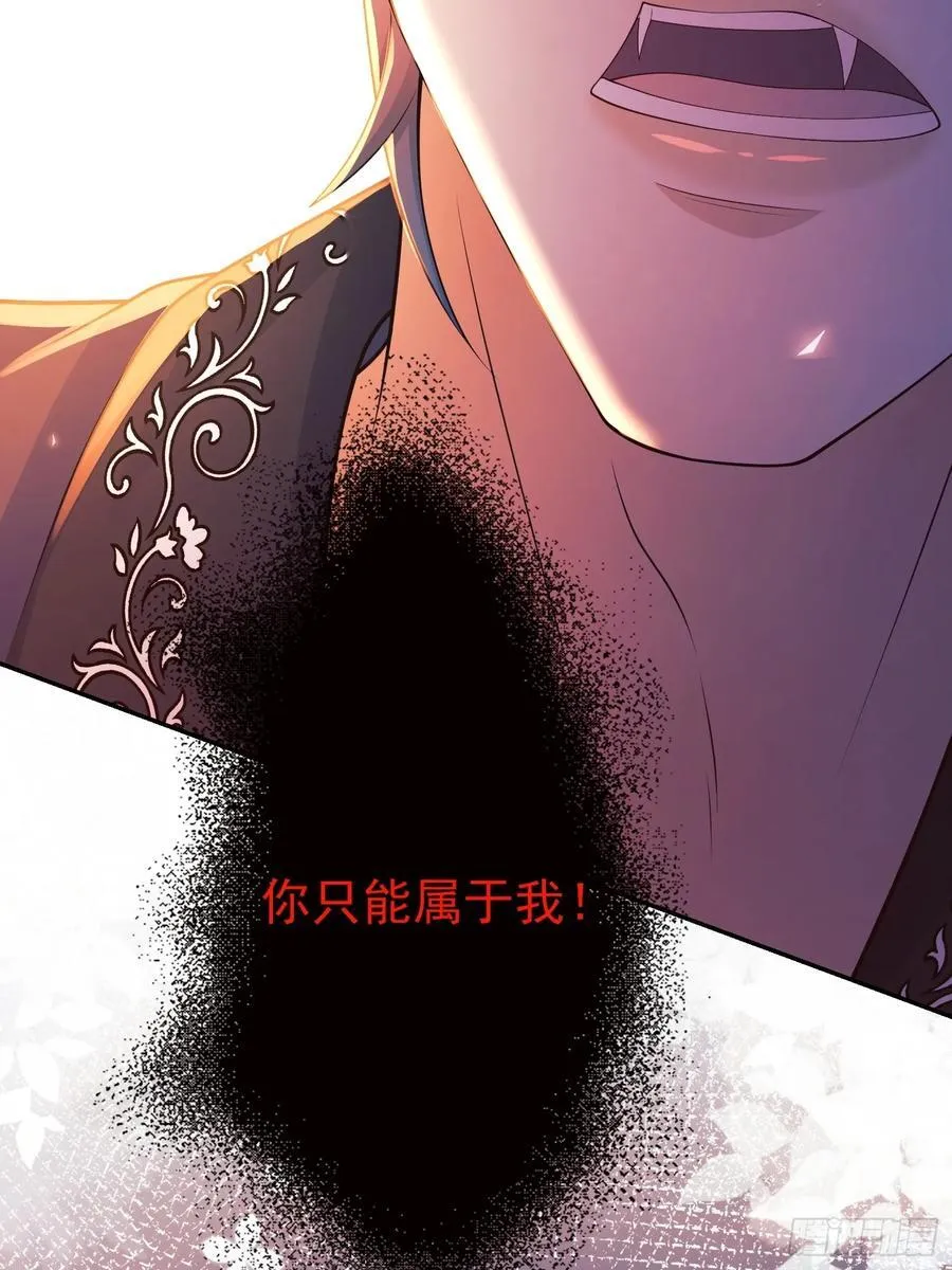 第93话：骤变17