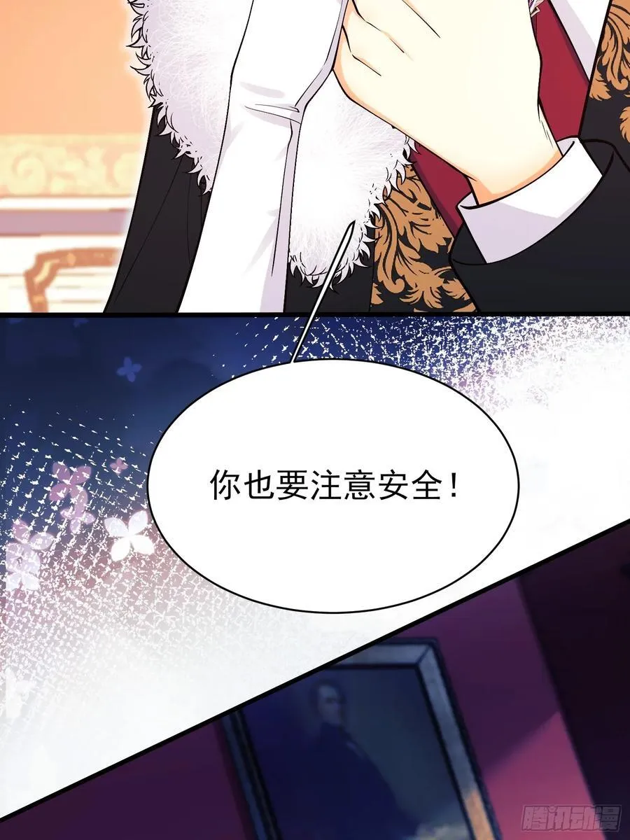 第101话：终章16