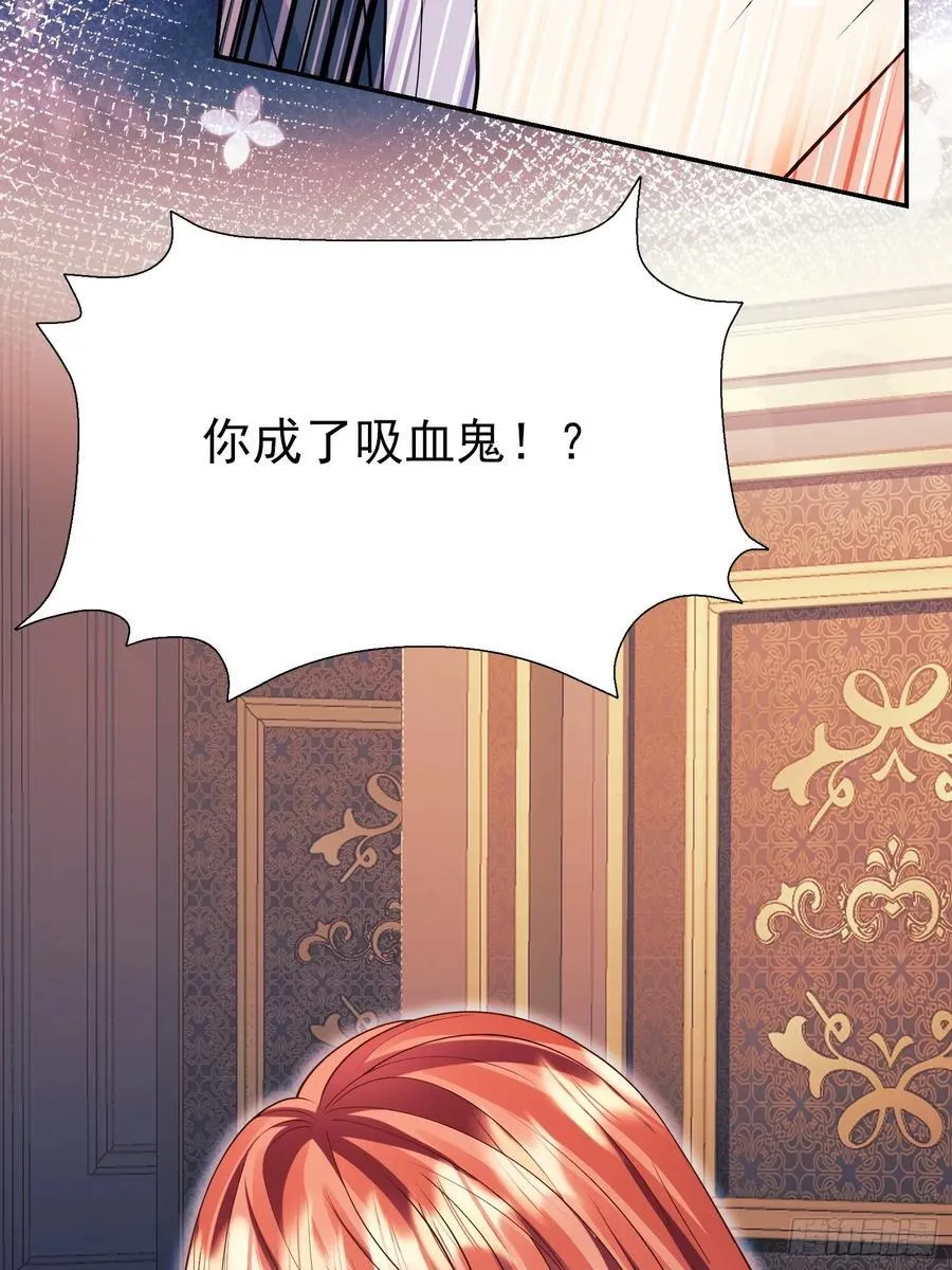 第93话：骤变53