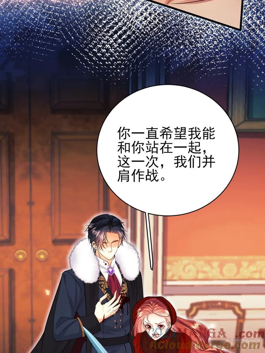 第100话：狼变54