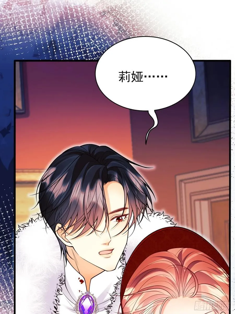 第100话：狼变56