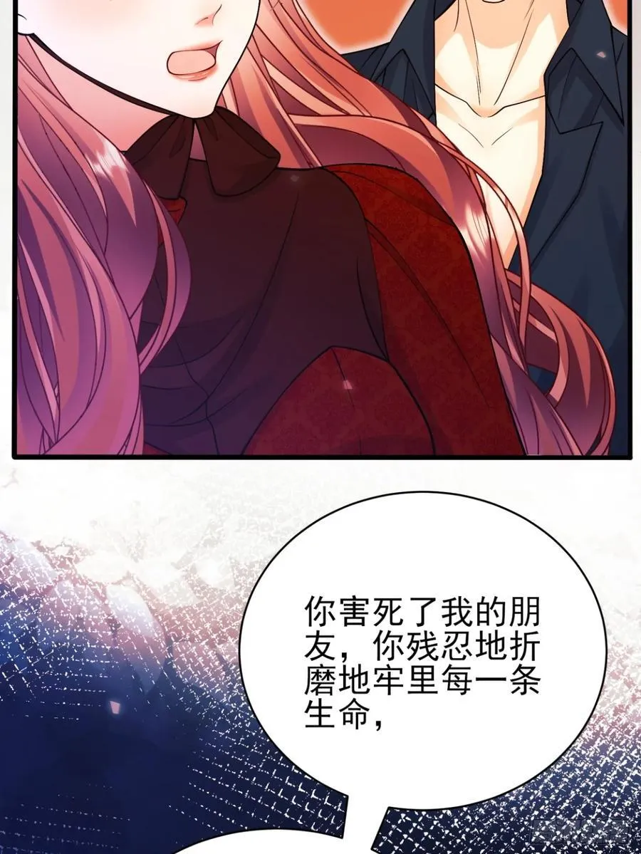 第100话：狼变11