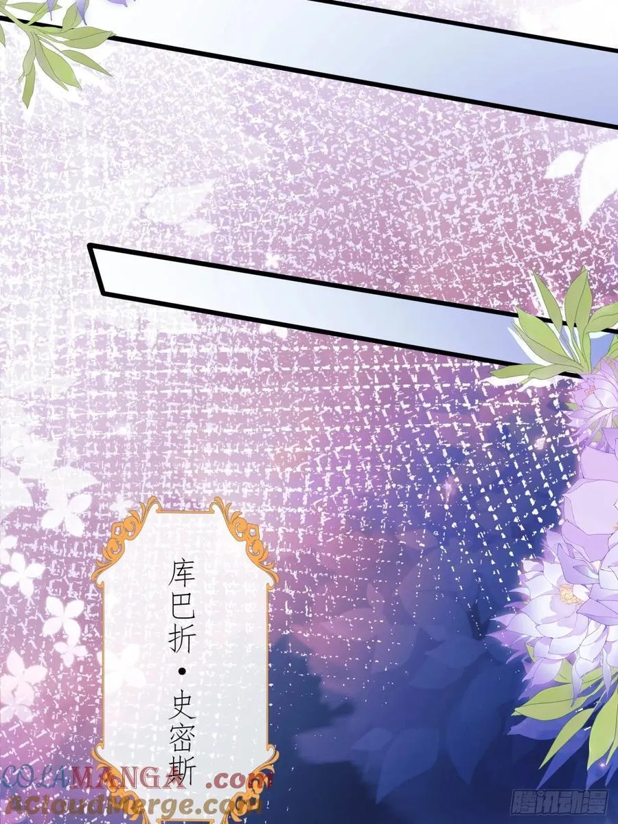 第99话：重生之谜6