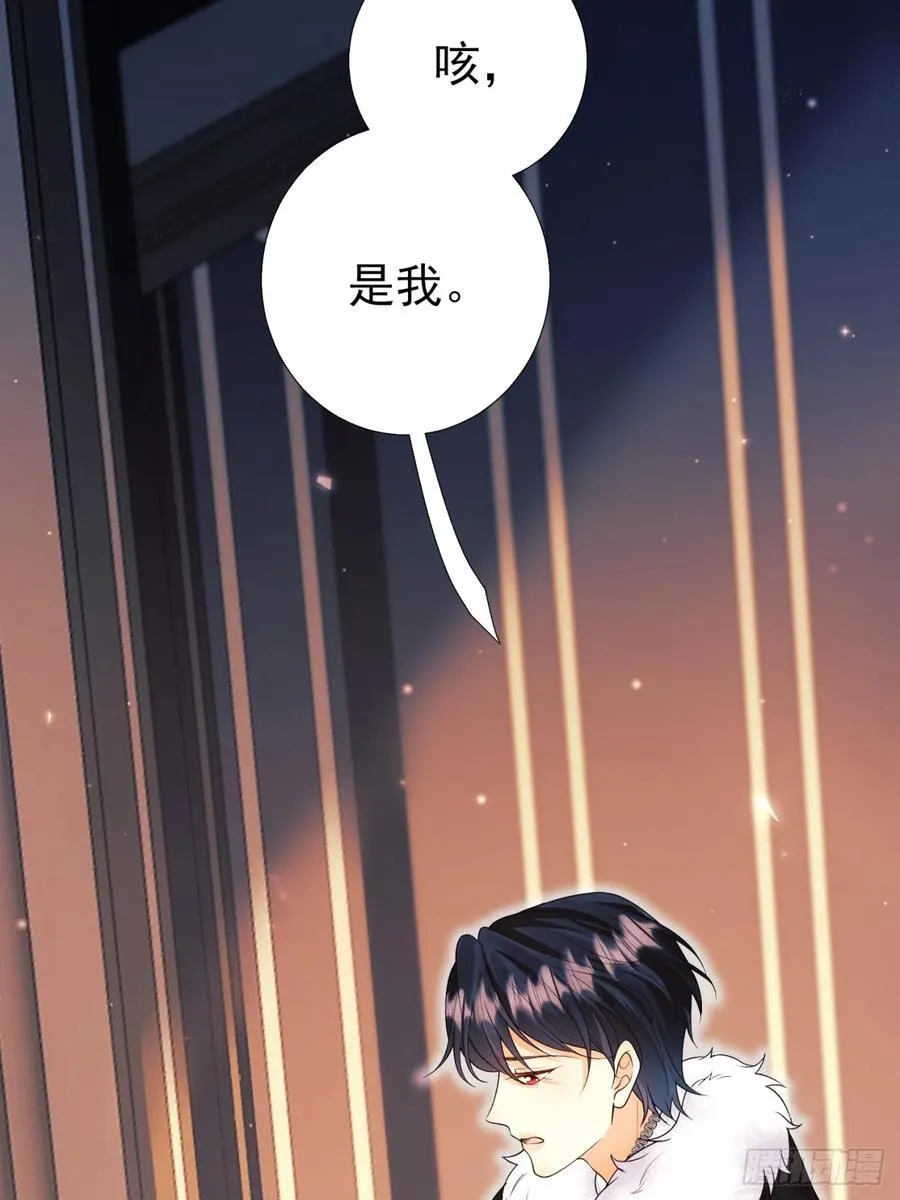 第95话：矛盾40