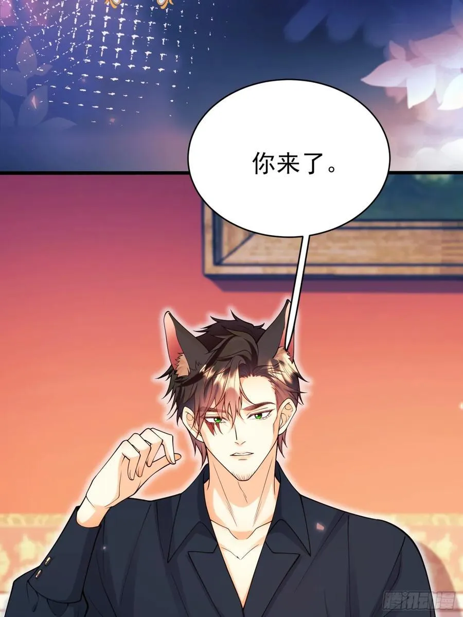 第99话：重生之谜7
