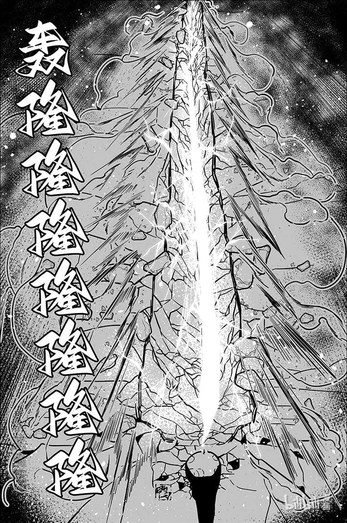 八十八 捌拾捌15