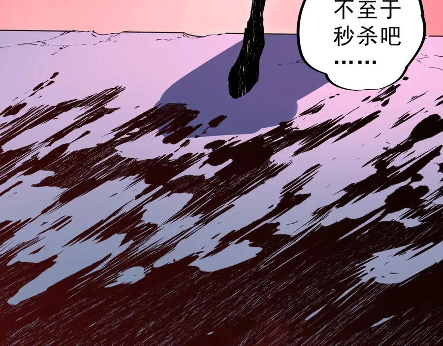 第18话 近战牧师？肾上腺素狂欢！6