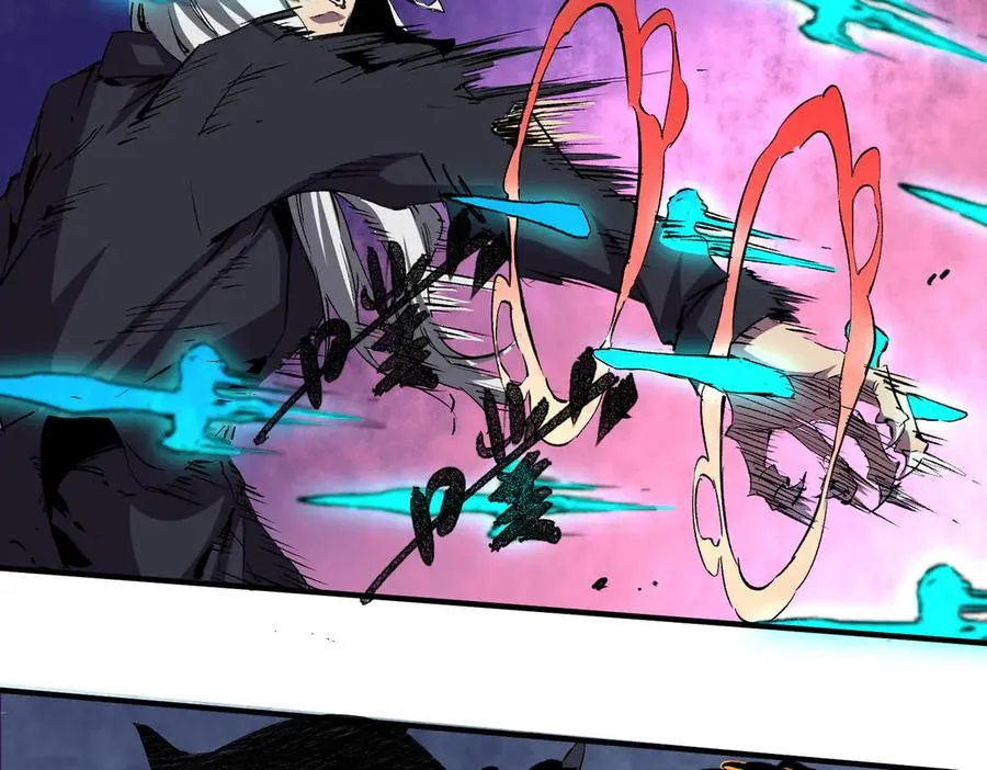 第18话 近战牧师？肾上腺素狂欢！97