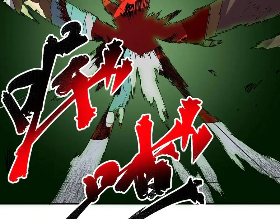 第15话 送个小礼物，尽显龙之风范！38