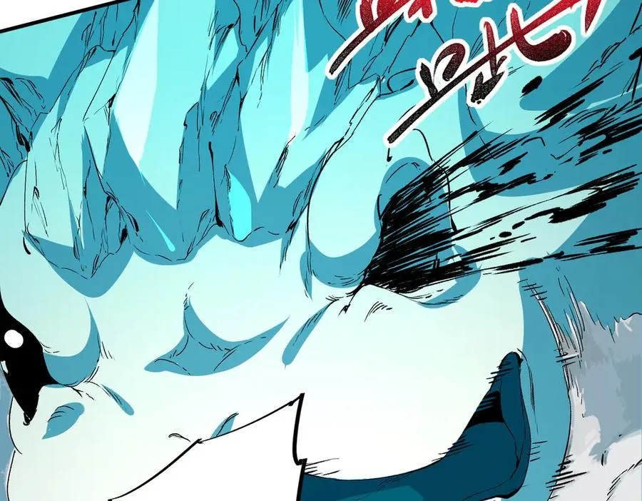 第16话 臀部限定组合技？新的痛苦套餐！114