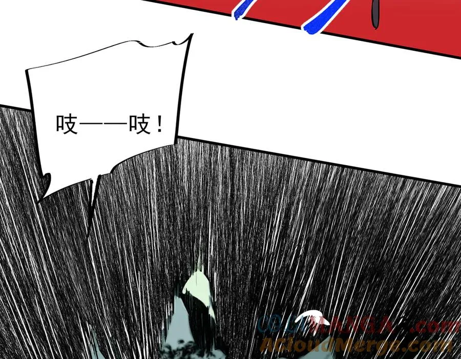第17话 破纪录，开始，三十层BOSS战！80