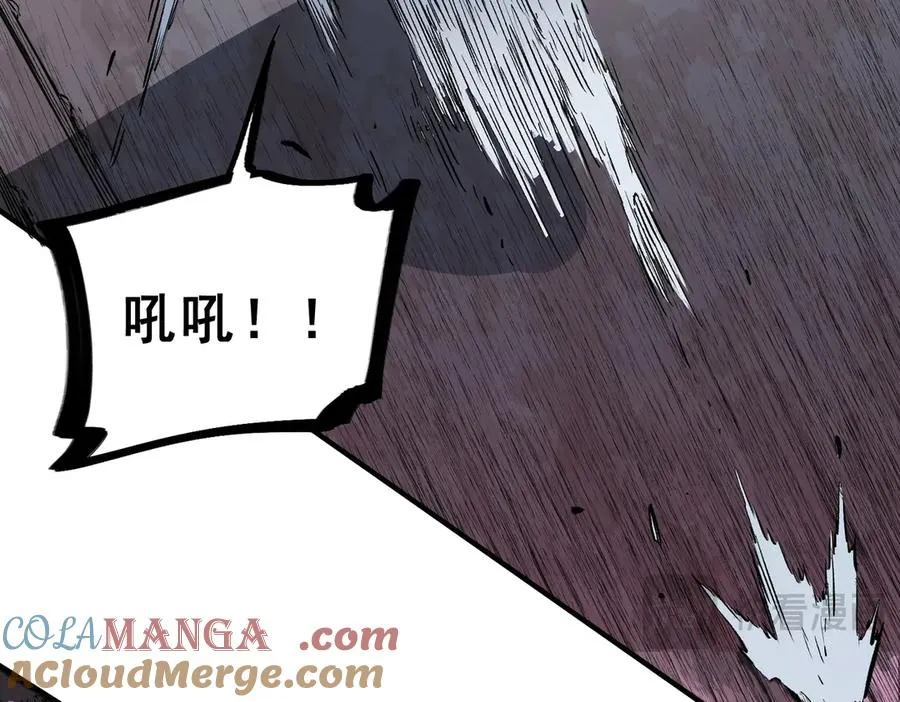 第17话 破纪录，开始，三十层BOSS战！104