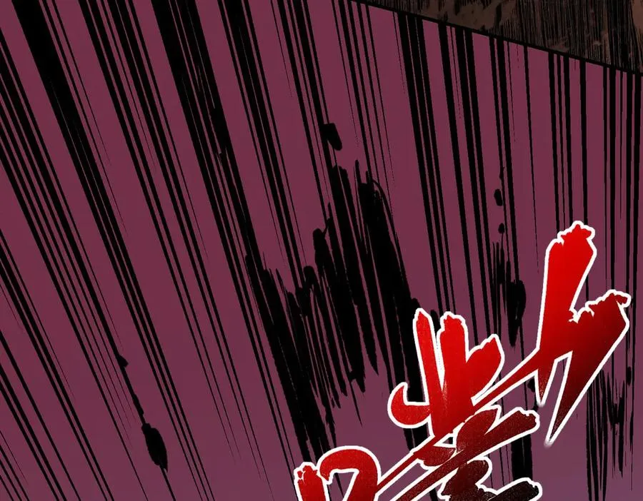 第17话 破纪录，开始，三十层BOSS战！114