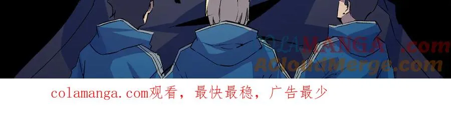第20话 黑雾之主与堕落者81
