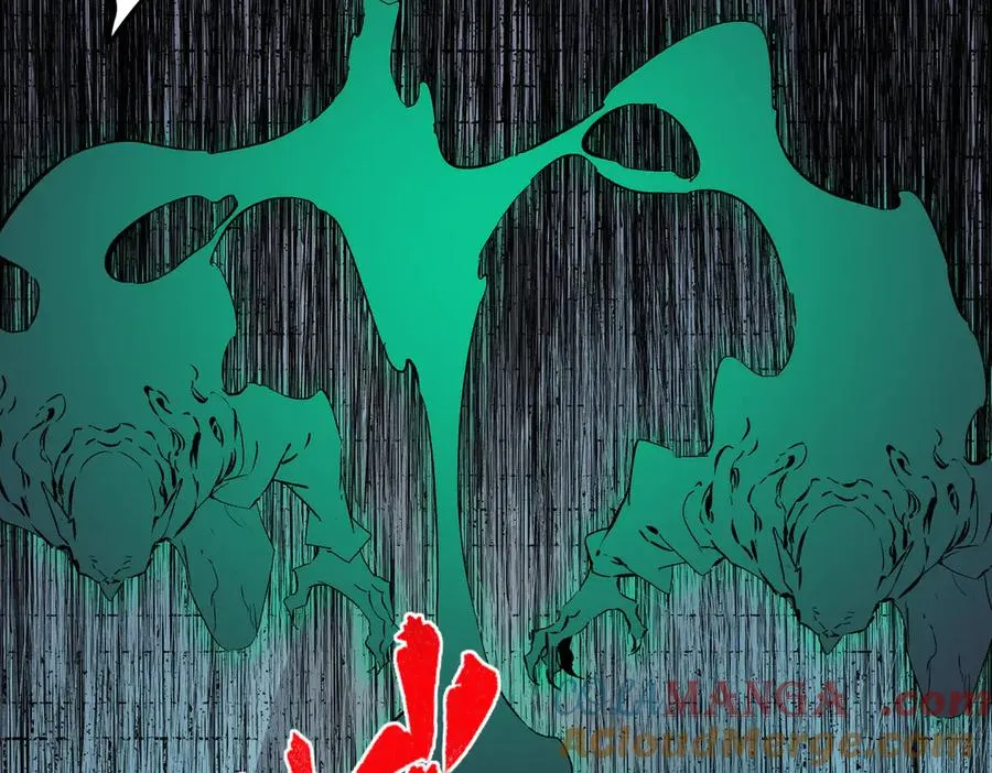 第21话 你究竟是什么职业！36