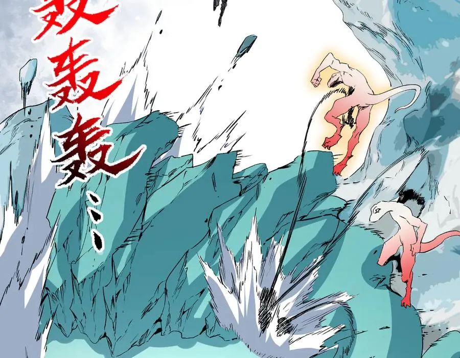 第17话 破纪录，开始，三十层BOSS战！6