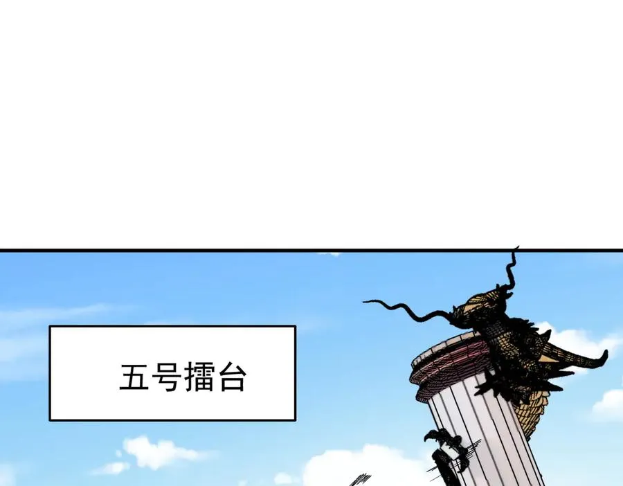 第26话 无法治愈切了吧！53