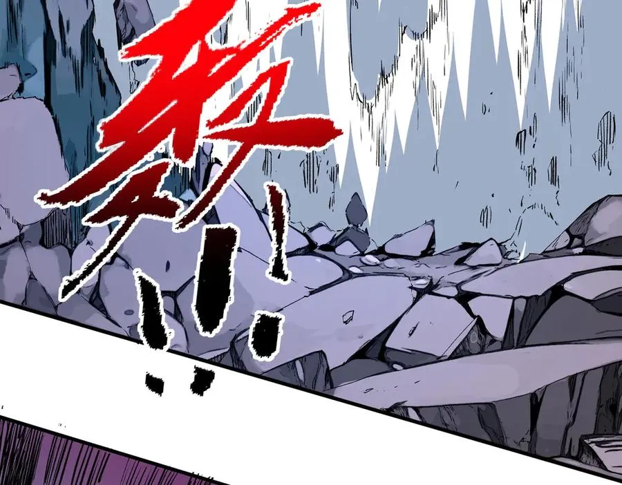 第22话 全部解决？里面究竟发生了什么！9