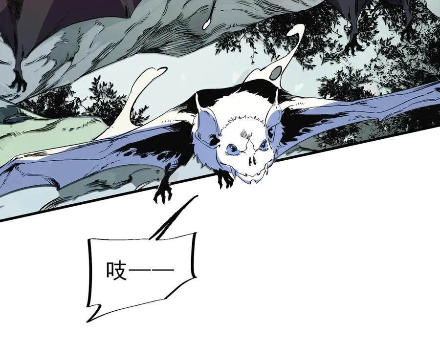 第17话 破纪录，开始，三十层BOSS战！86