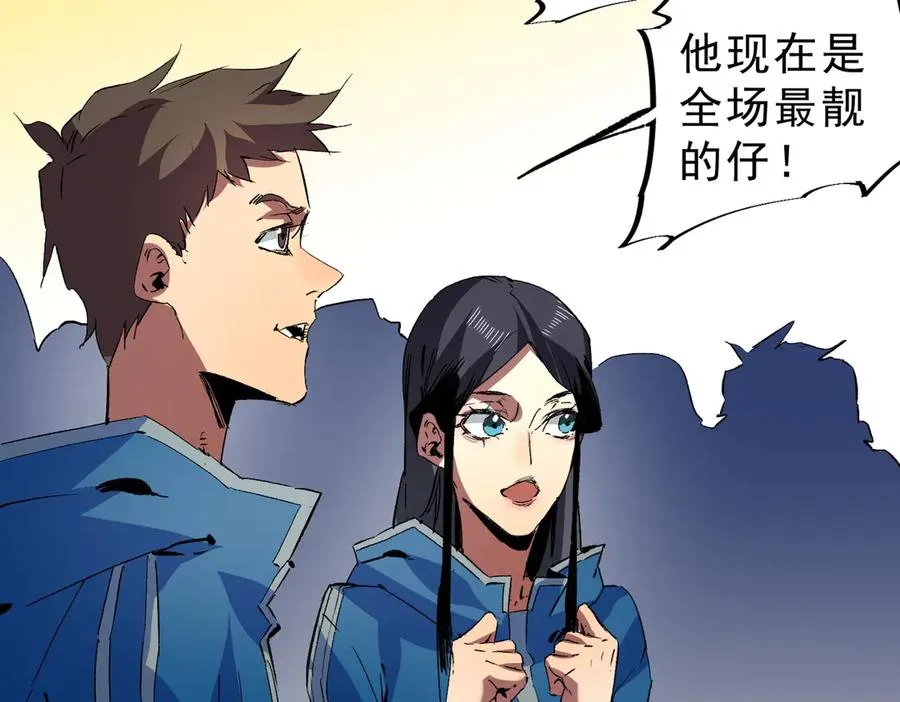 第17话 破纪录，开始，三十层BOSS战！49