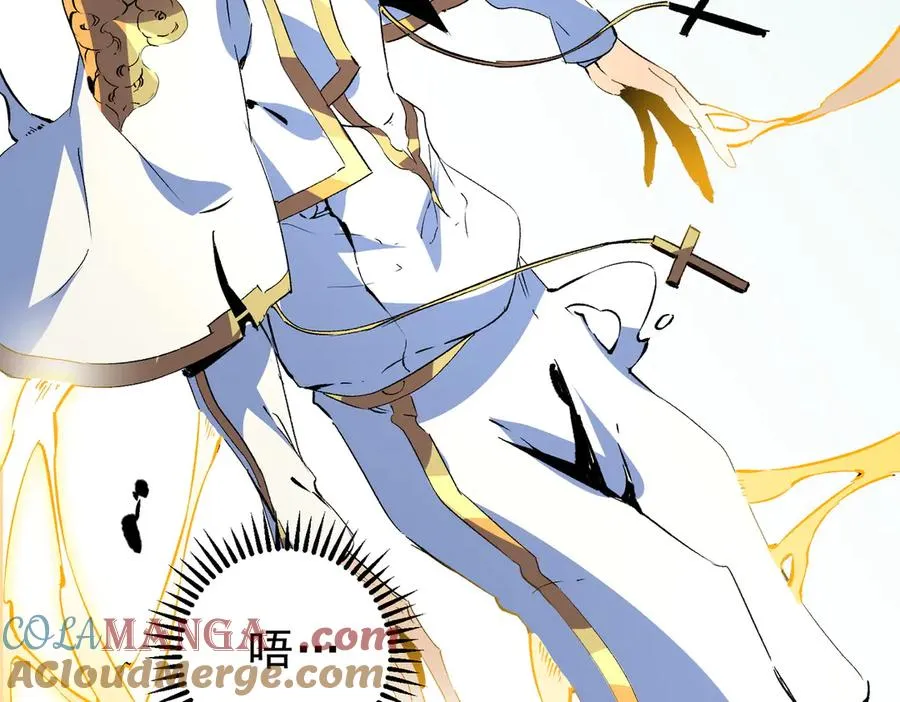 第16话 臀部限定组合技？新的痛苦套餐！52