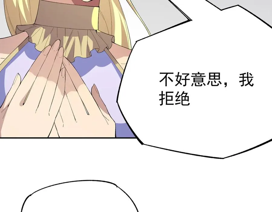 第24话 个人赛开始，有味道的首战！42