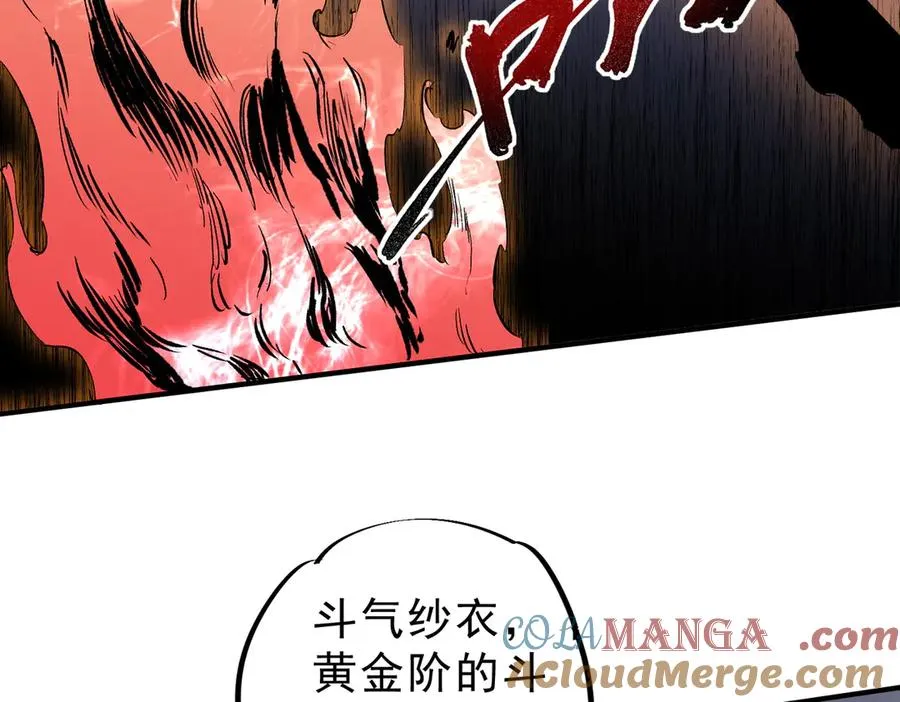 第20话 黑雾之主与堕落者69