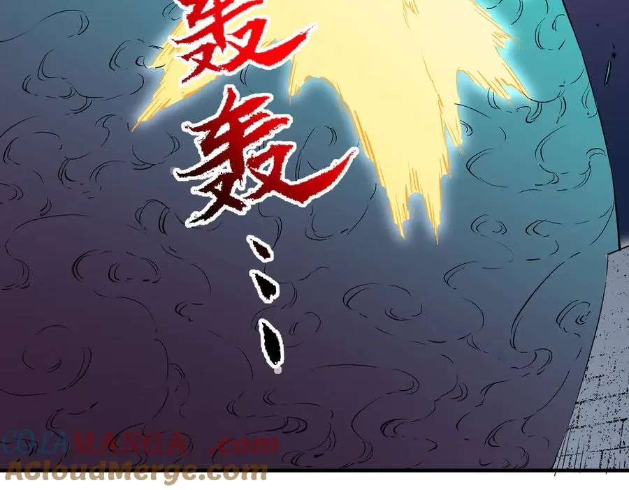 第22话 全部解决？里面究竟发生了什么！76