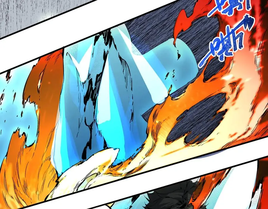 第25话 湿疣梅毒加淋病，让你爽上天！71