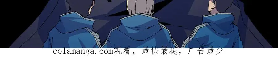 第26话 无法治愈切了吧！113