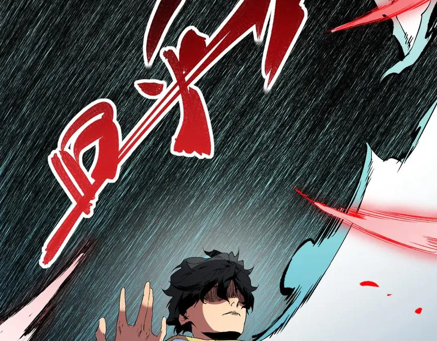 第16话 臀部限定组合技？新的痛苦套餐！63