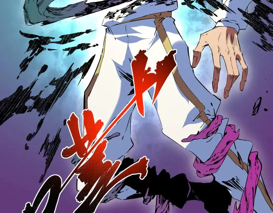 第21话 你究竟是什么职业！74