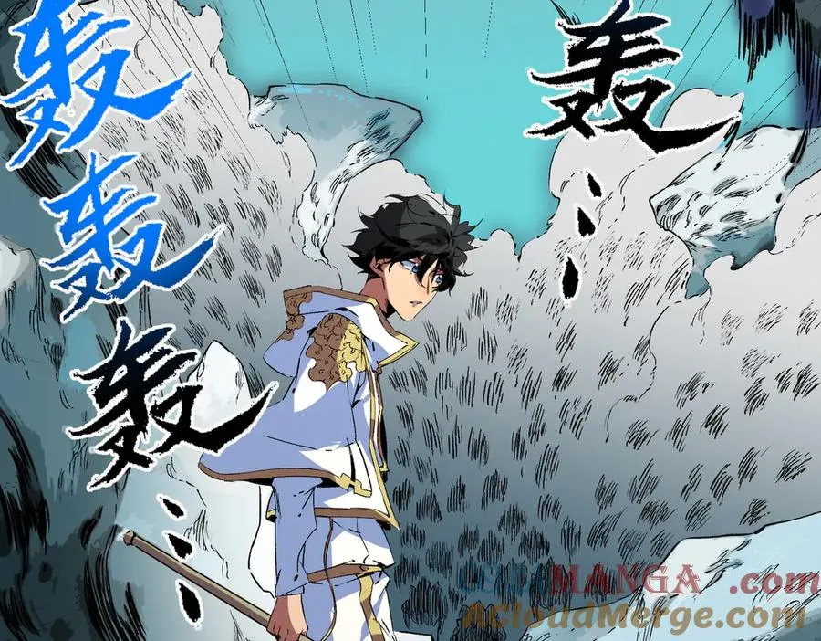 第16话 臀部限定组合技？新的痛苦套餐！32