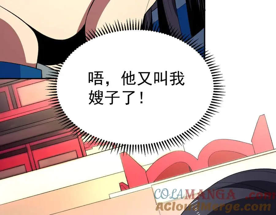 第24话 个人赛开始，有味道的首战！20