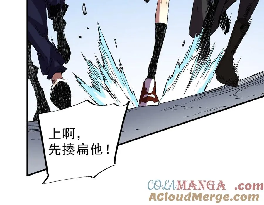 第19话 末世技能？T病毒感染术！100