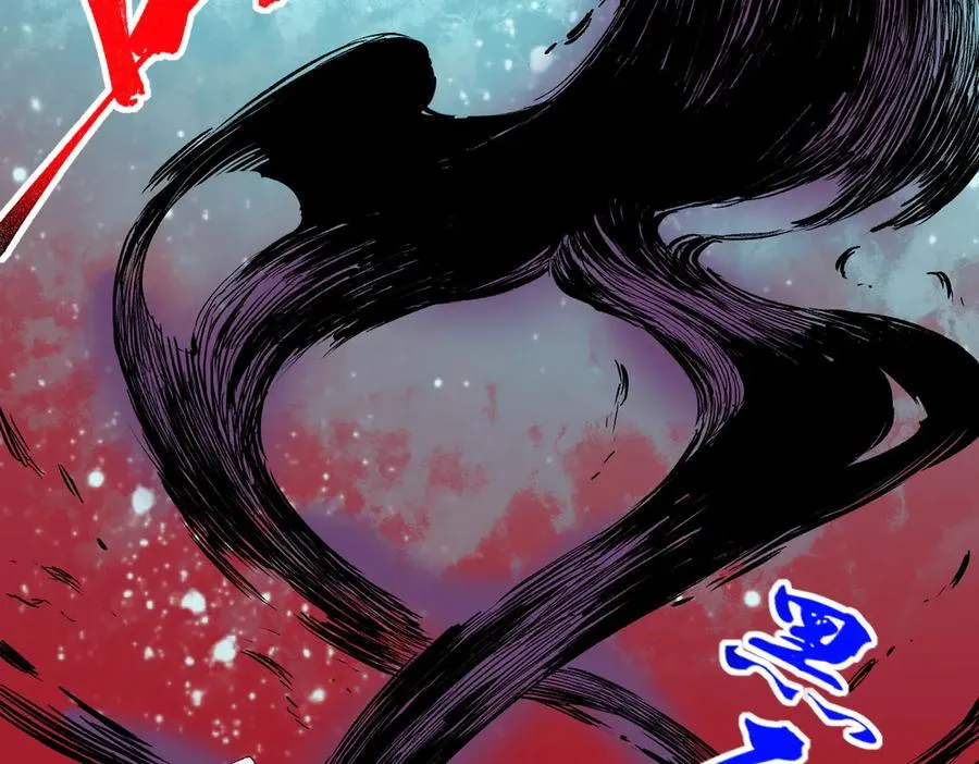 第16话 臀部限定组合技？新的痛苦套餐！41