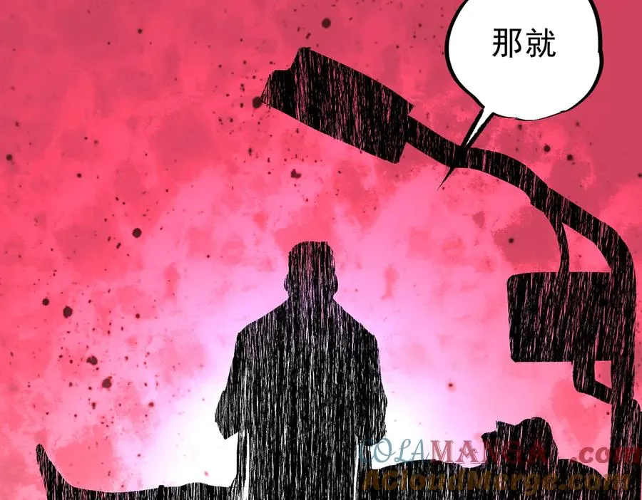 第26话 无法治愈切了吧！36