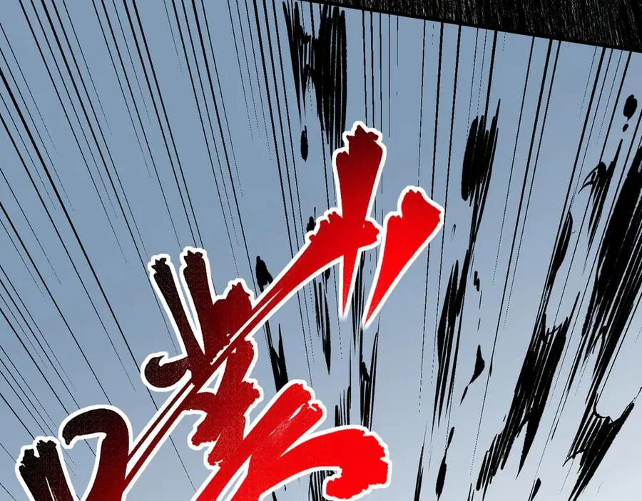 第16话 臀部限定组合技？新的痛苦套餐！90