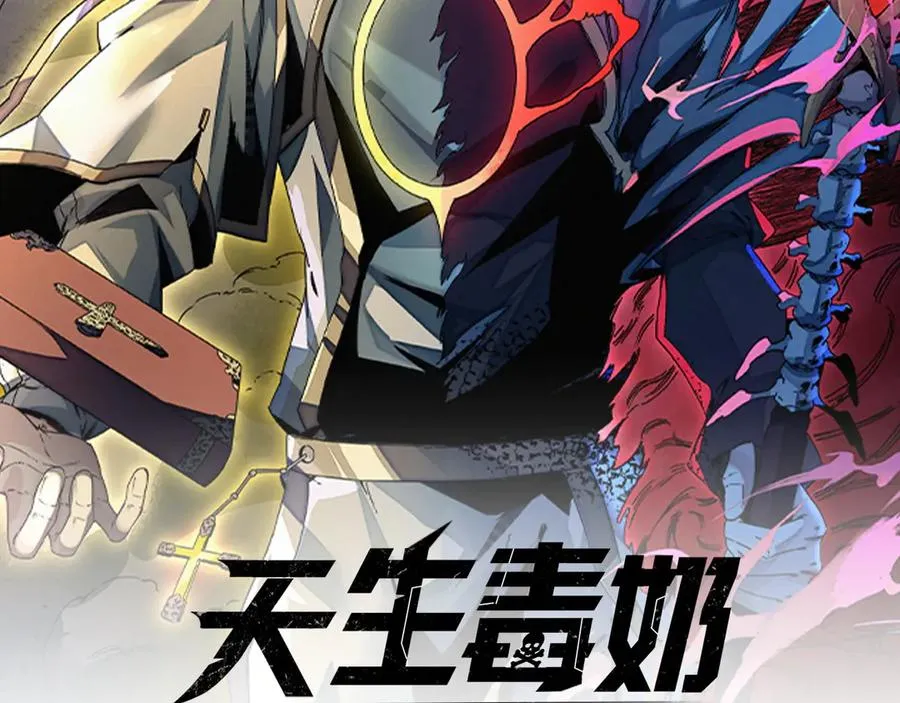 第17话 破纪录，开始，三十层BOSS战！1
