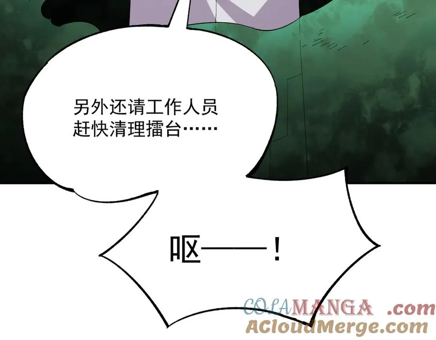 第24话 个人赛开始，有味道的首战！104