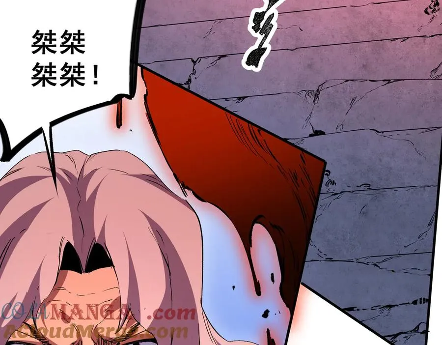 第18话 近战牧师？肾上腺素狂欢！48