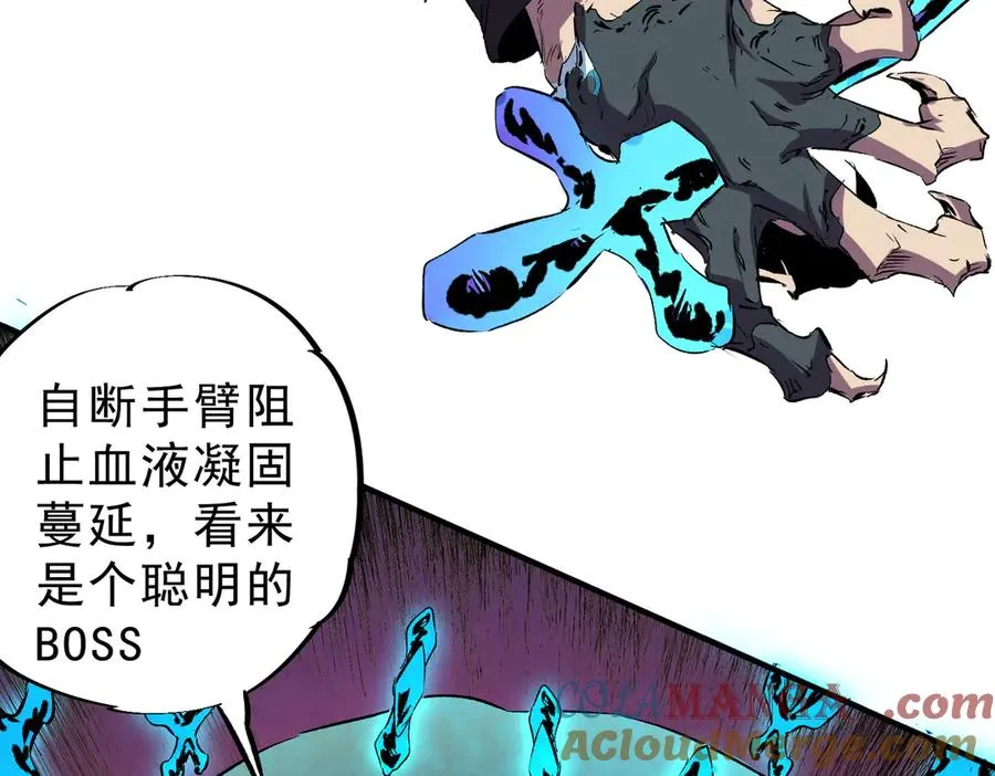第18话 近战牧师？肾上腺素狂欢！100