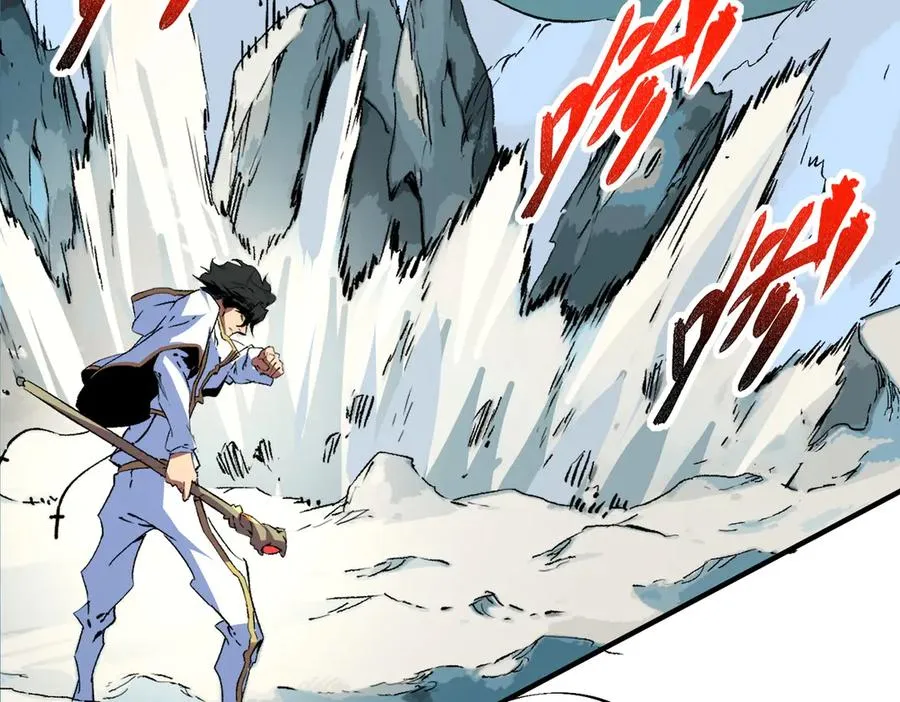 第16话 臀部限定组合技？新的痛苦套餐！102
