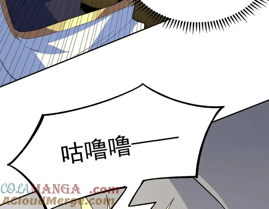 第24话 个人赛开始，有味道的首战！88