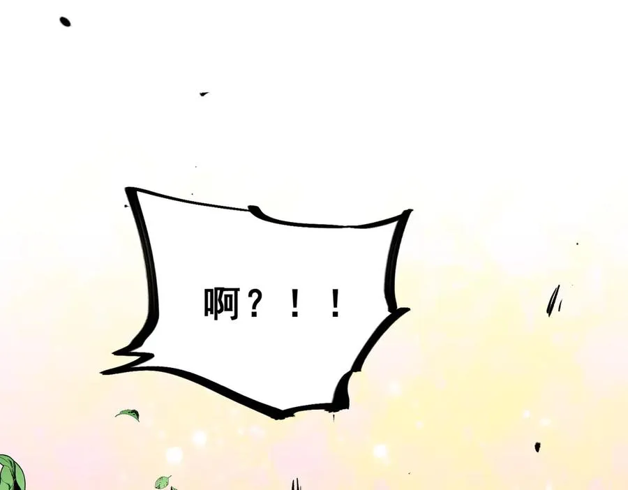 第20话 黑雾之主与堕落者4