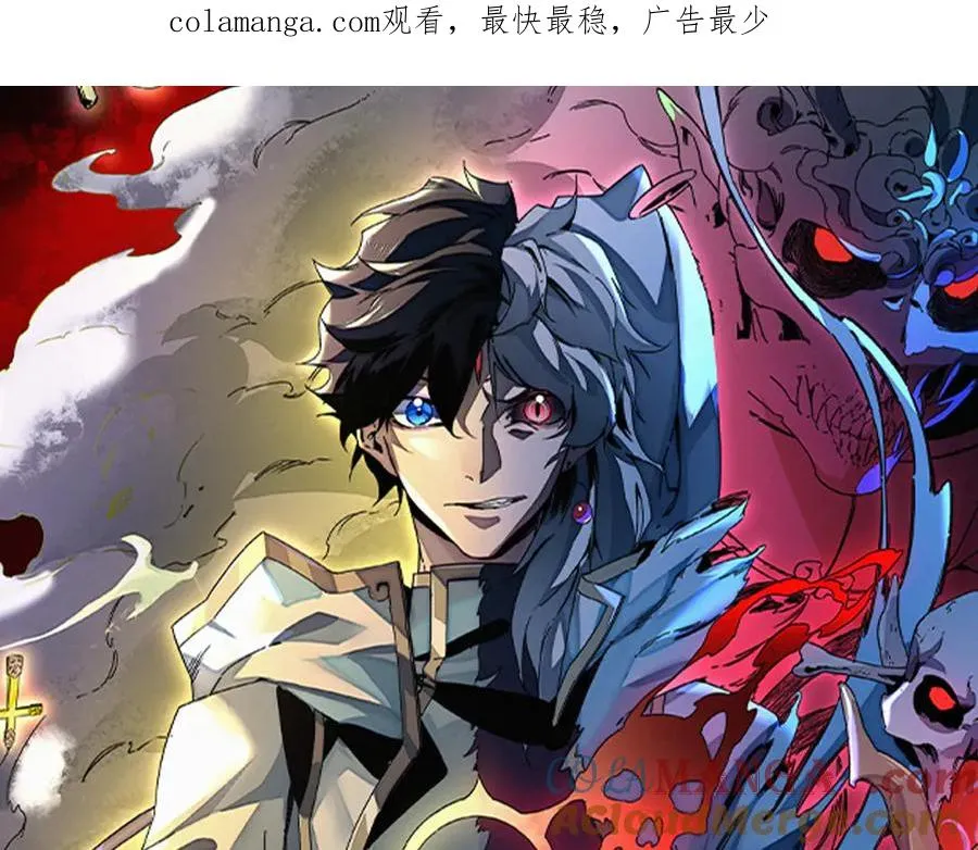 第24话 个人赛开始，有味道的首战！0